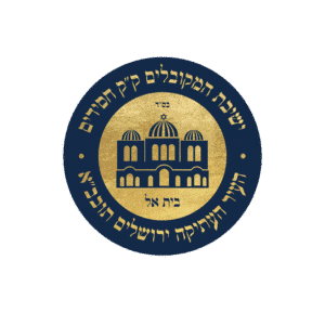 פדיון כפרות